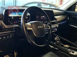 كيا تيلوريد